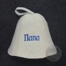 Шапка для сауны "Папа"