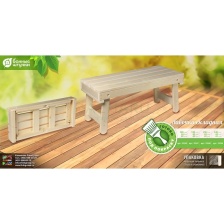 Лавочка складная 120х44х43 см (липа)