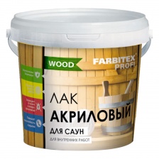 Лак акриловый для бань и саун FARBITEX 2,5
