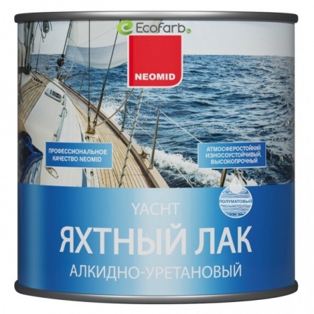 Яхтный лак (2,5 л) полуматовый, алкидно-уретановый фото 1