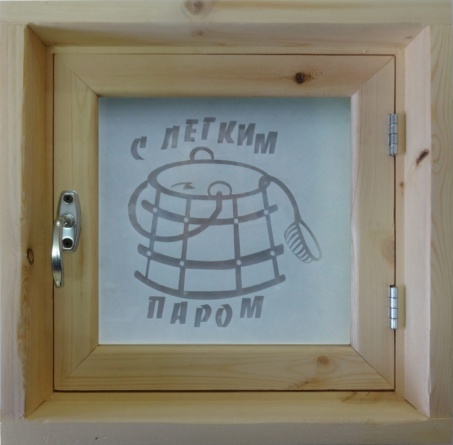 Окно банное, стеклопакет, сосна, «С легким паром», 400х400 мм. фото 1
